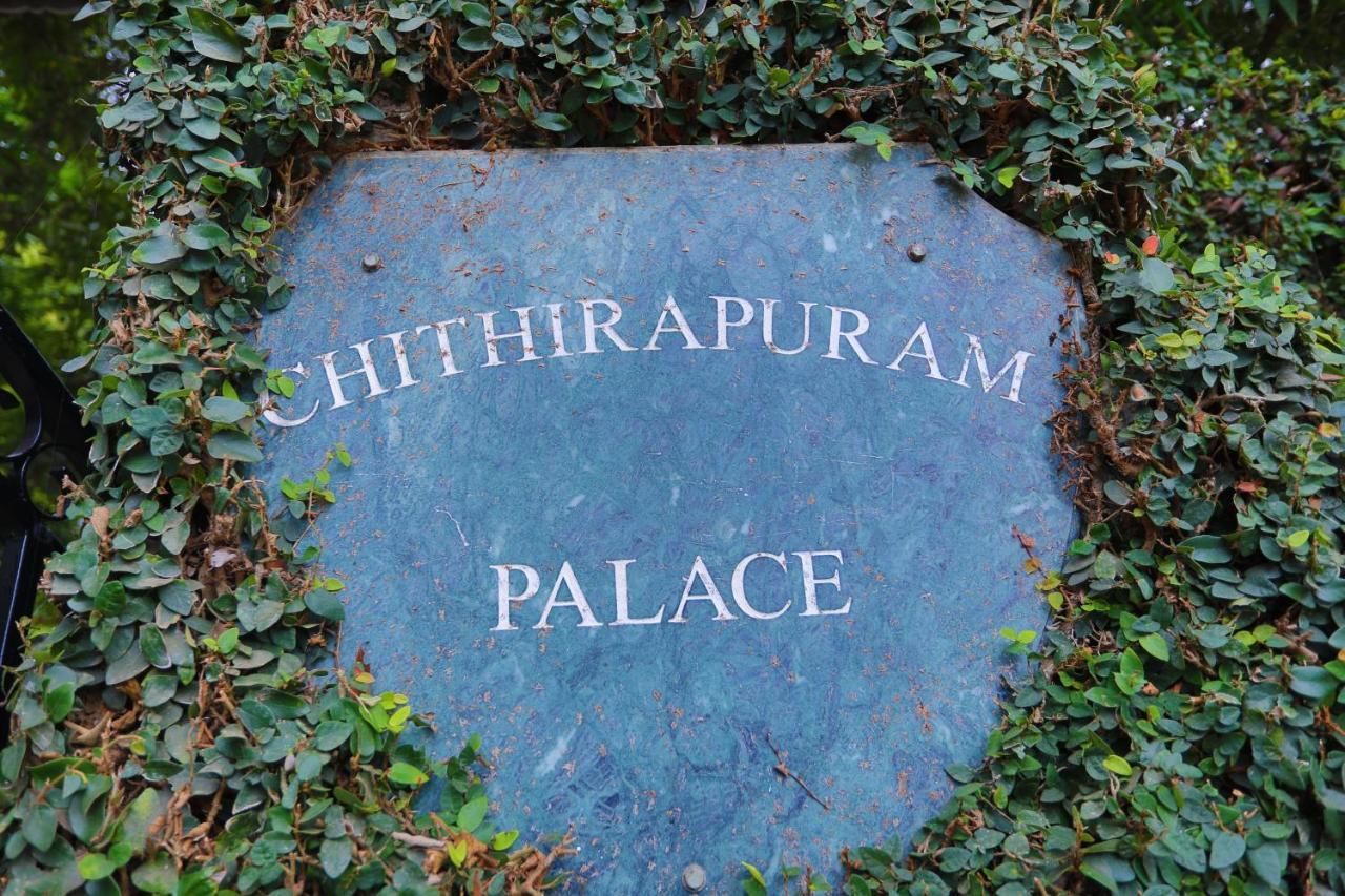 Chithirapuram Palace Munnar Luaran gambar